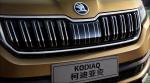 Skoda Kodiaq 2017 года (CN)